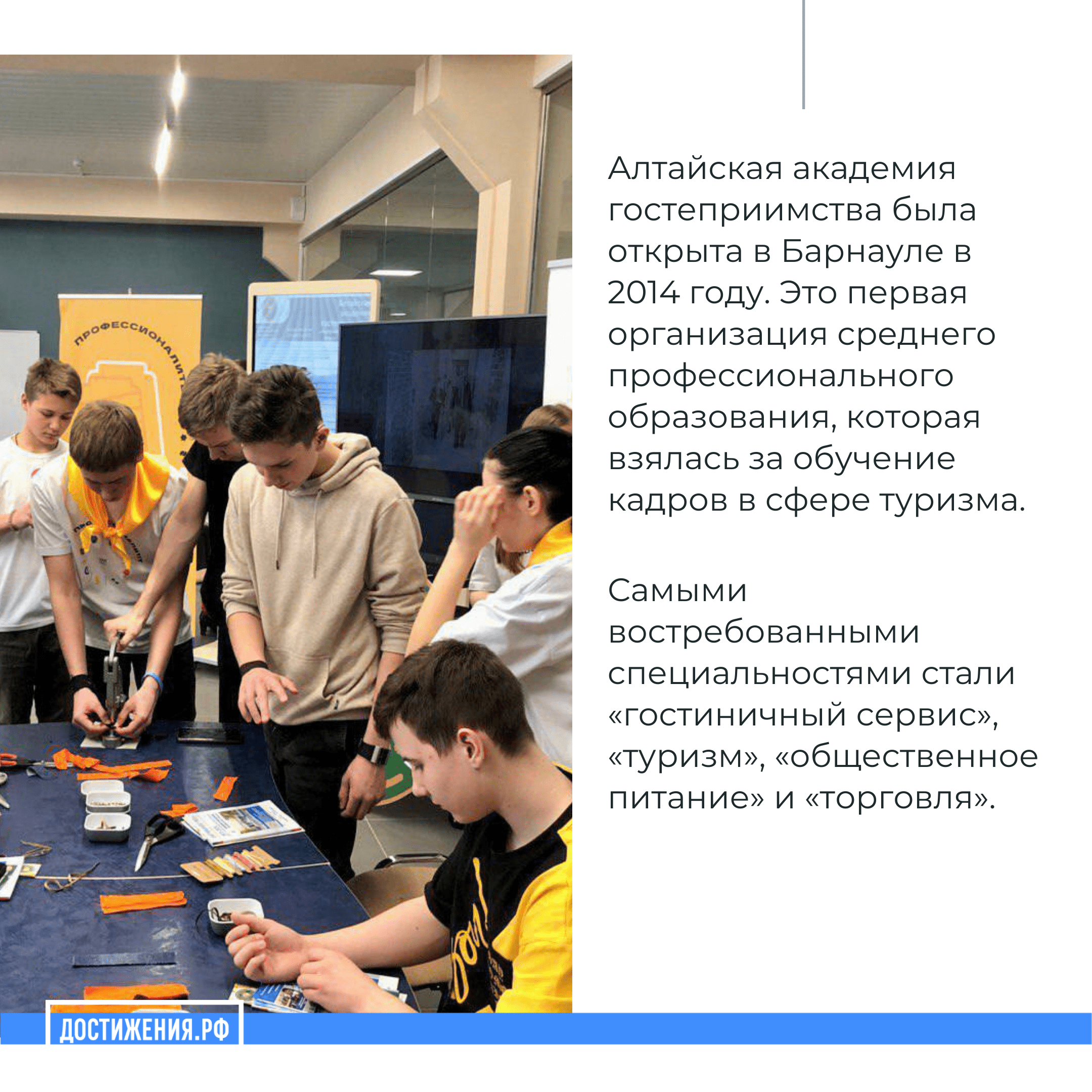 card-photo